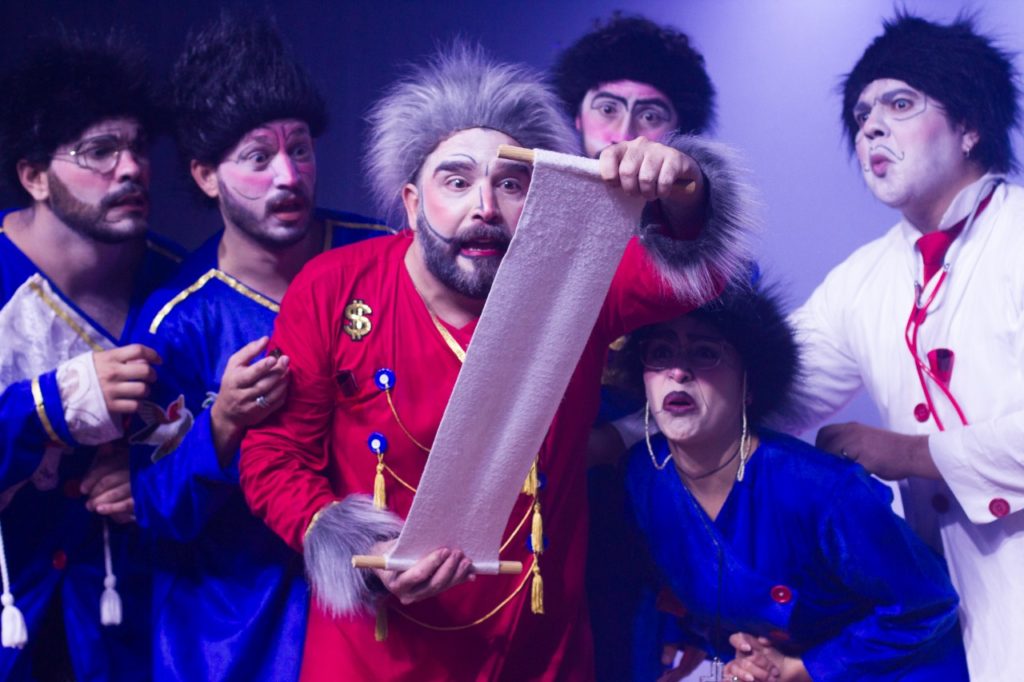 Teatro dos Ventos estreia espetáculo de rua no Parque da Cidade Sarah Kubitschek