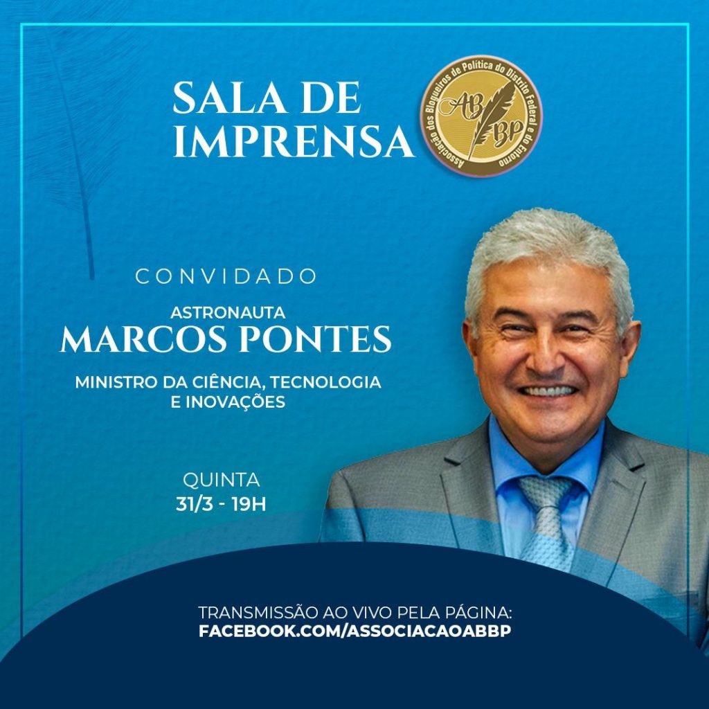 Sala de Imprensa ABBP entrevista ministro Marcos Pontes
