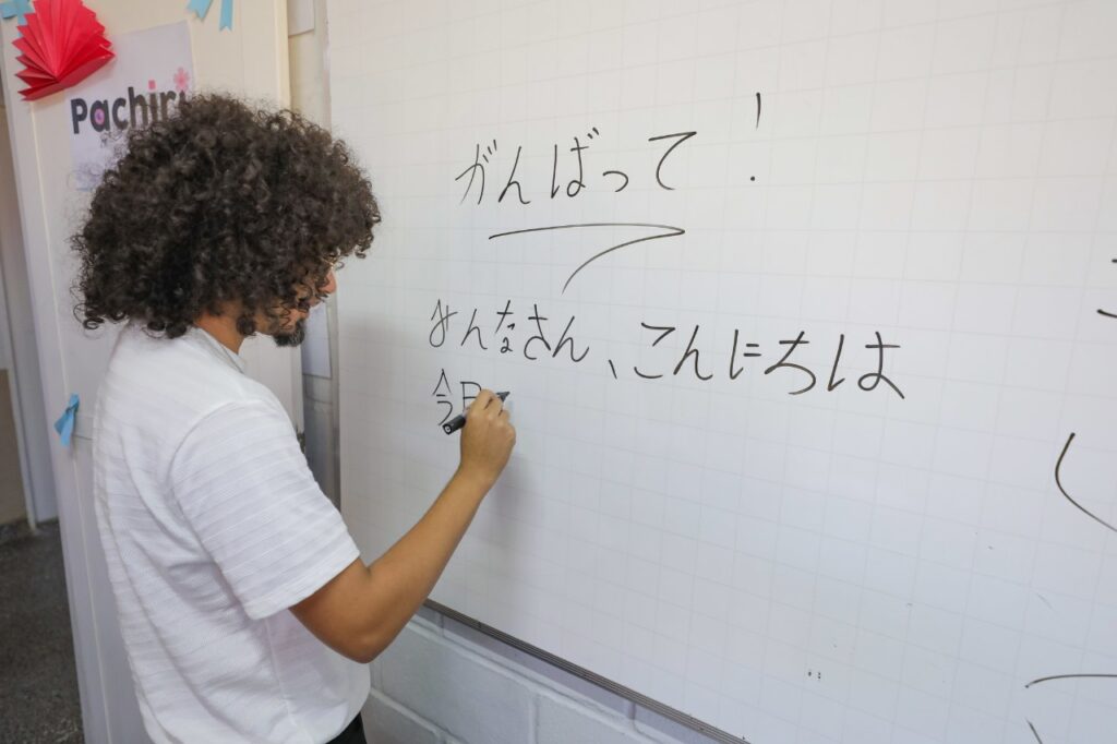 Inscrições abertas para cursos de línguas nos Centros Interescolares de Línguas do DF
