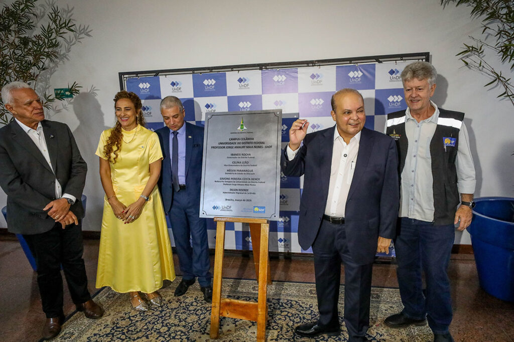 UnDF ganha novo campus, em Ceilândia