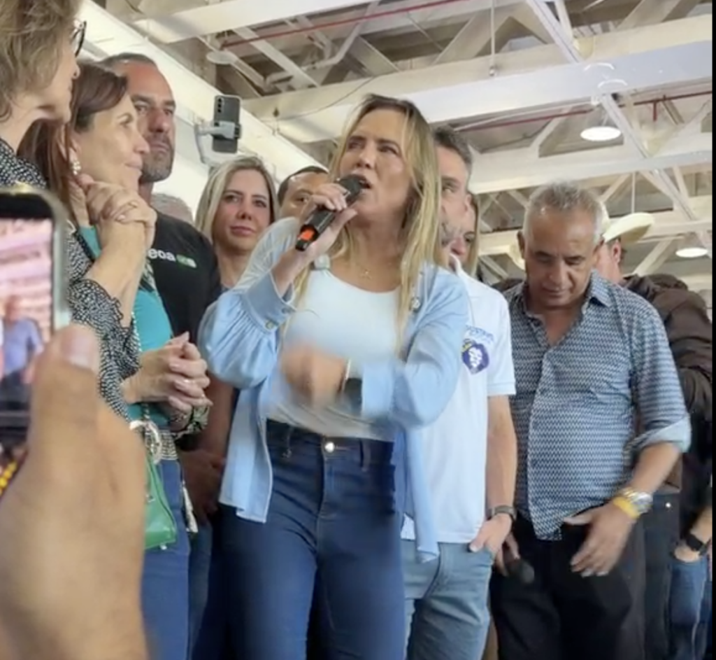 Ato do União Progressista que vai oficializar Celina lota Centro de Convenções